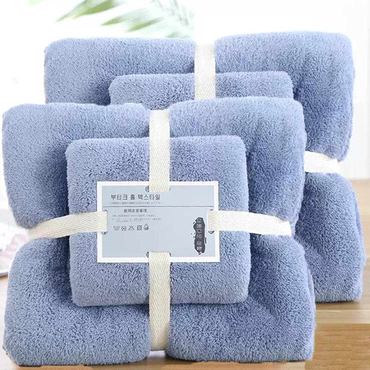 Premium Coral Velvet Towel Set – Blue