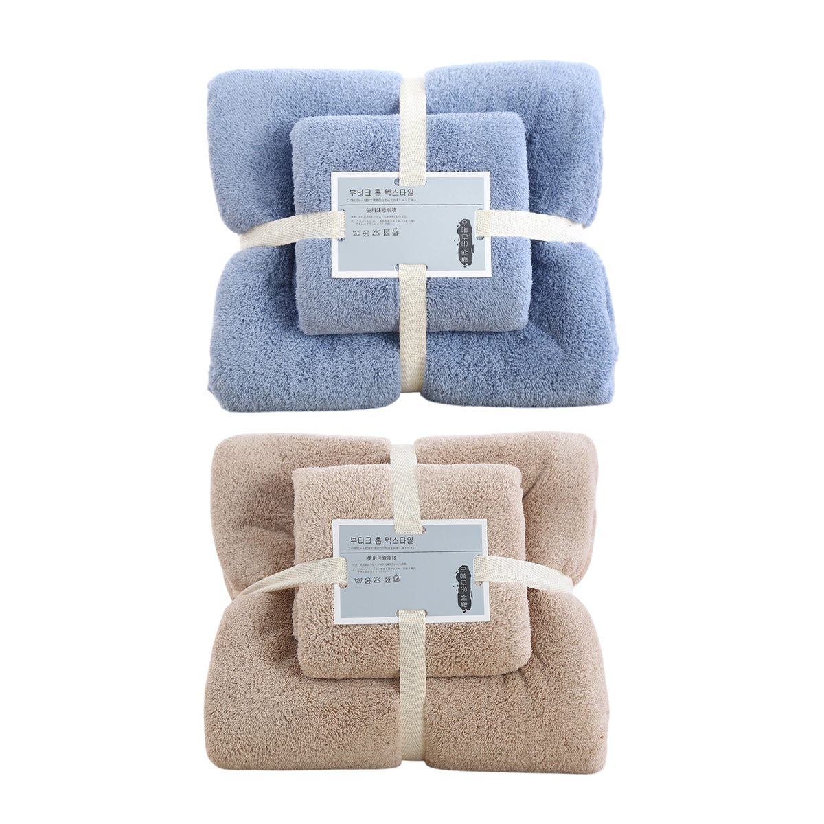 Premium Coral Velvet Towel Set – Brown