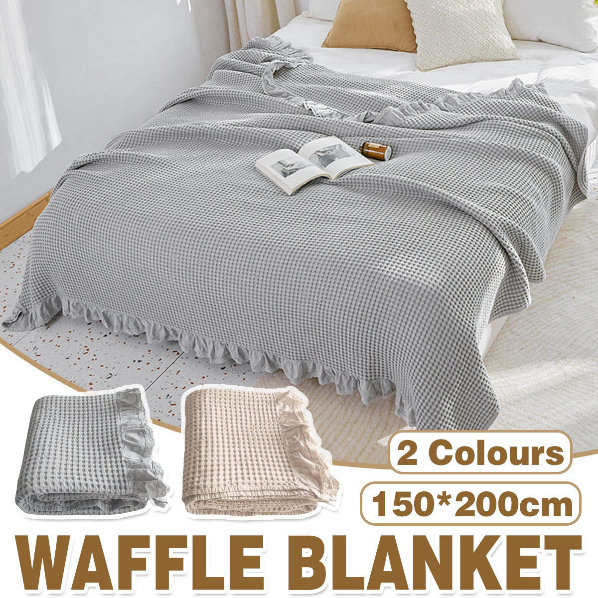 Cotton Waffle Blanket 150cm × 200cm - Lightweight Soft Throw for Sofa & Bed - Beige