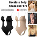 Skin S Size Women Deep U Plunge Bodysuit - Seamless Push Up Bra - SuperSaverAU - view 1