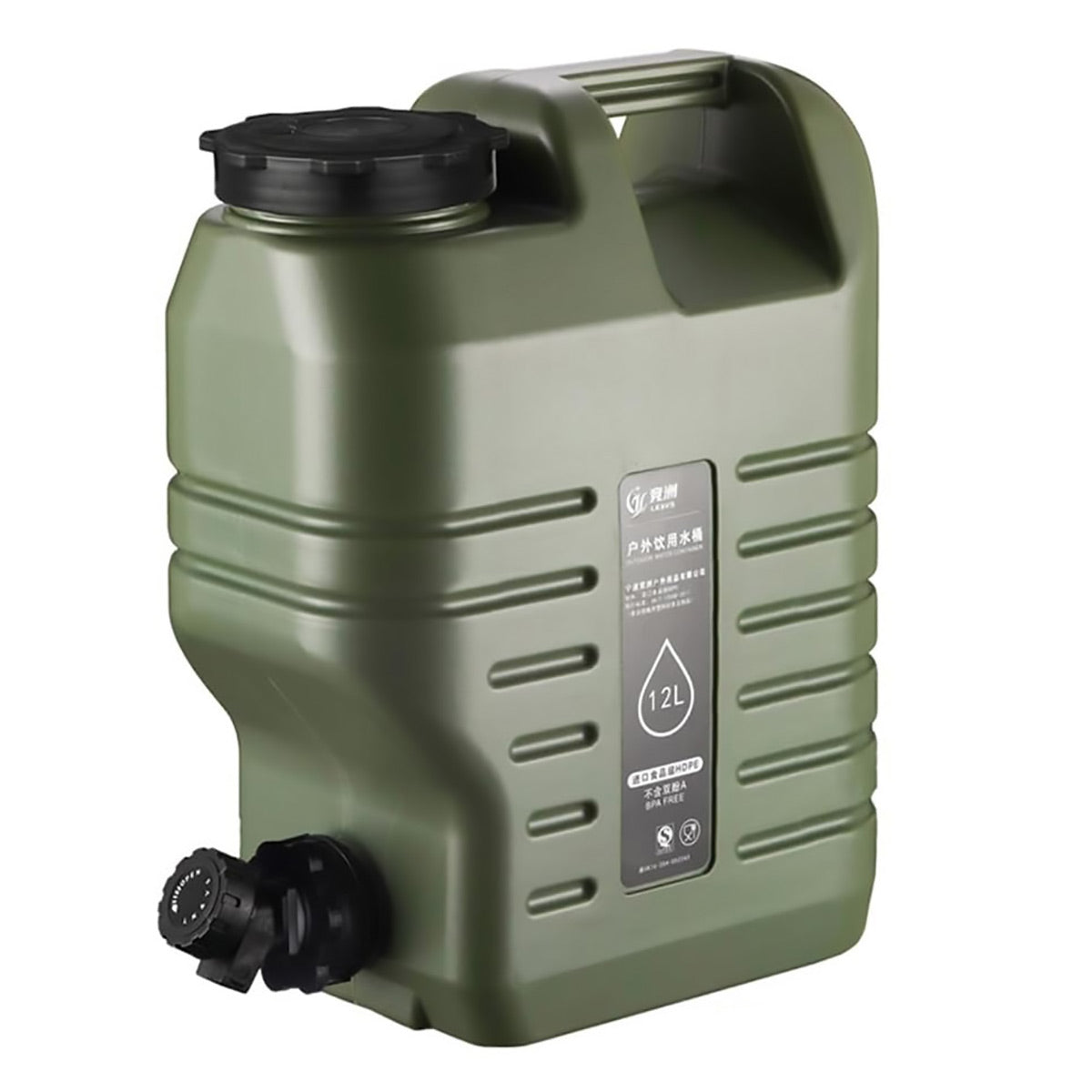 Portable Water Storage Tank 12L with Faucet for Camping & Outdoors - Army Green