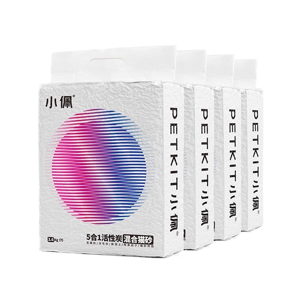 5-in-1 Cat Litter Mix 7L with Tofu, Bentonite & Activated Charcoal Deodorizer