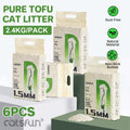 Tofu Cat Litter 6pcs 2.4kg - Odour Control, Dust Free, Fast Clumping, Quick Absorption - SuperSaverAU - view 1