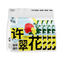 Cat Litter 4pcs 2.5kg Baking Soda Plant-Based Odor Control for Cats - SuperSaverAU - view 6