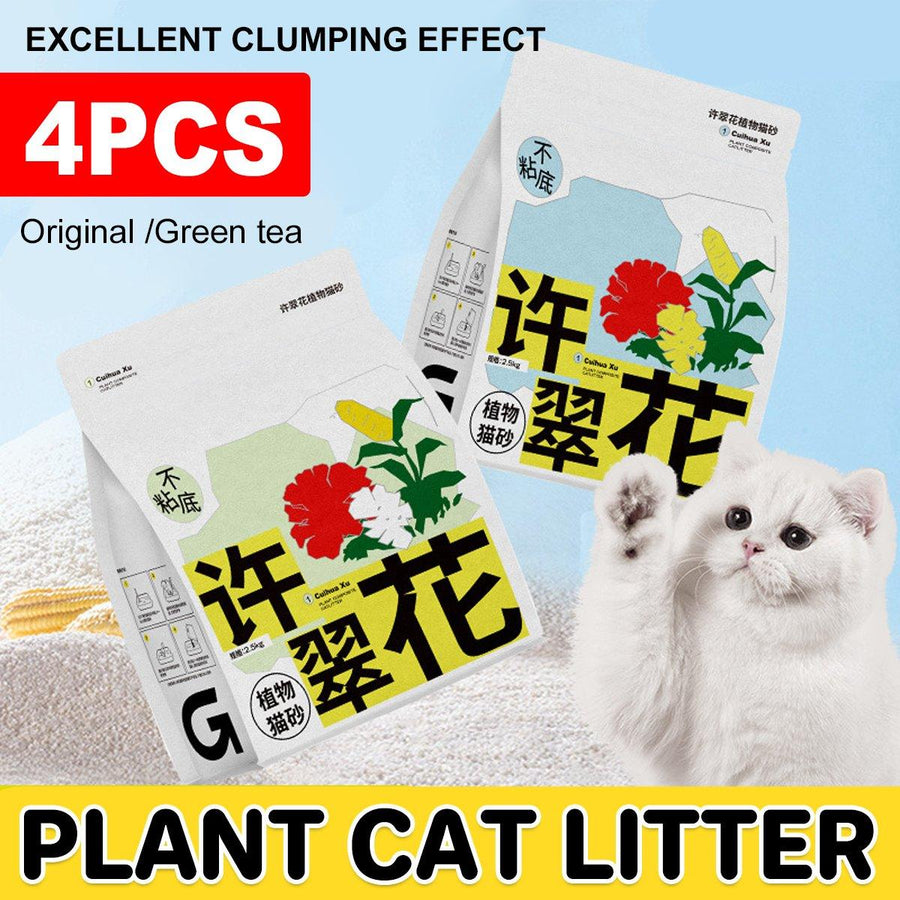 Cat Litter 4pcs 2.5kg with Baking Soda, Plant-Based, Odor Control, Clumping - SuperSaverAU - view 1