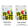 Cat Litter 4pcs 2.5kg with Baking Soda, Plant-Based, Odor Control, Clumping - SuperSaverAU - view 3