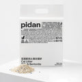 2.4kg Mixed Crushed Bentonite Tofu Cat Litter - Eco-Friendly, Odor Control, Strong Clumping - SuperSaverAU - view 3