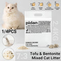 2.4kg Mixed Crushed Bentonite Tofu Cat Litter - Eco-Friendly, Superior Absorption, Natural Odor Control - 2.4kg*4 - SuperSaverAU - view 1
