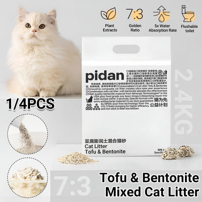 2.4kg Mixed Crushed Bentonite Tofu Cat Litter - Eco-Friendly, Superior Absorption, Natural Odor Control - 2.4kg*4