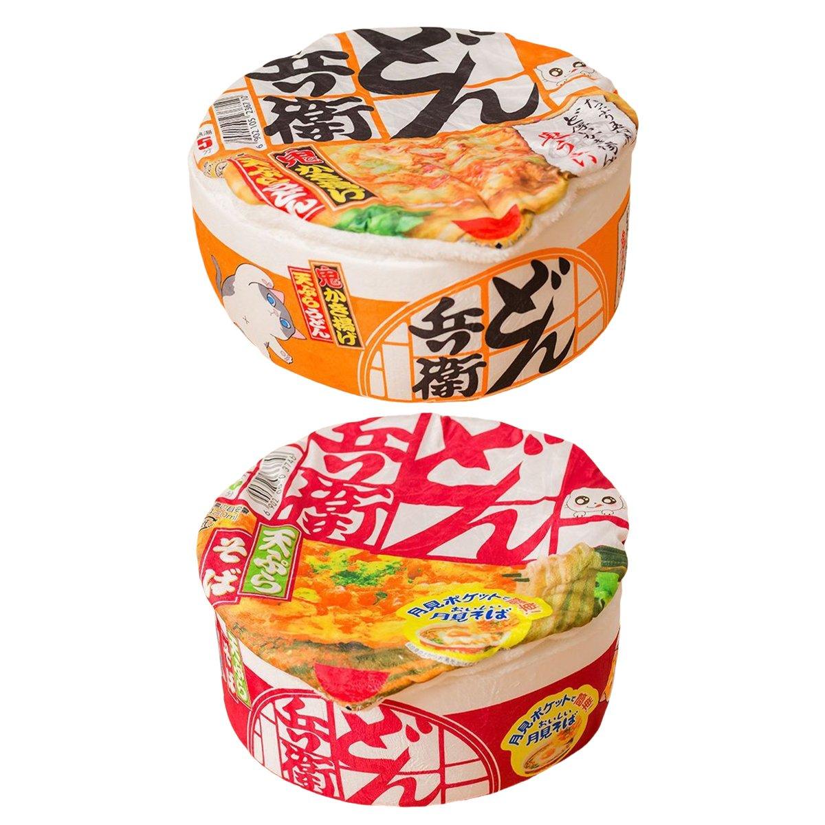 Bubble Bucket Pet House - Insulated Winter Shelter for Cats/Small Dogs, S/M, Orange