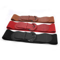Premium Women's Leopard Wide Elastic Cinch Waist Belt with Buckle
