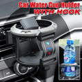 Premium Universal Car Air Vent Cup Holder with Hook Bracket