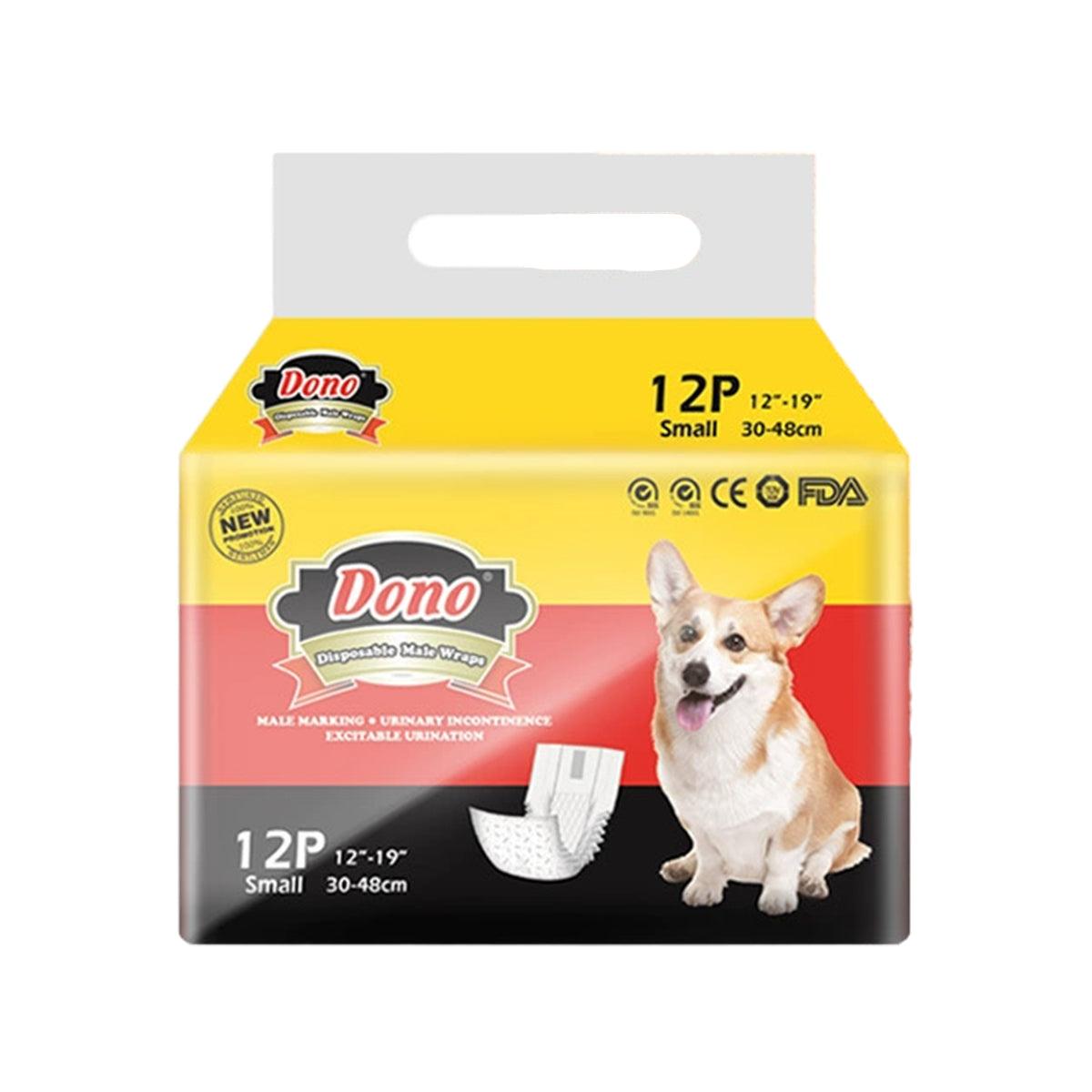 Premium Male Dog Diapers Leakproof with Wetness Indicator - XS 14pcs