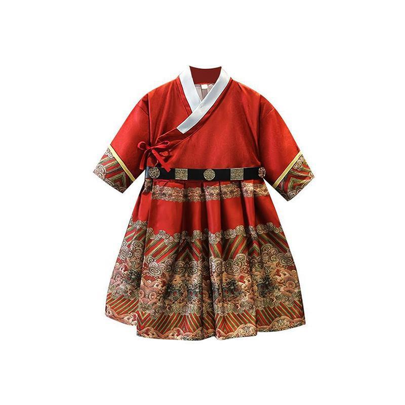 Red Hanfu Traditional Chinese Dress for Boys and Girls - 130CM