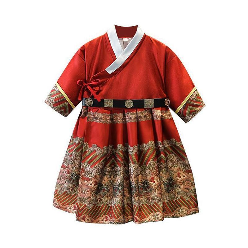 Red Hanfu Traditional Chinese Dress for Boys and Girls - 130CM