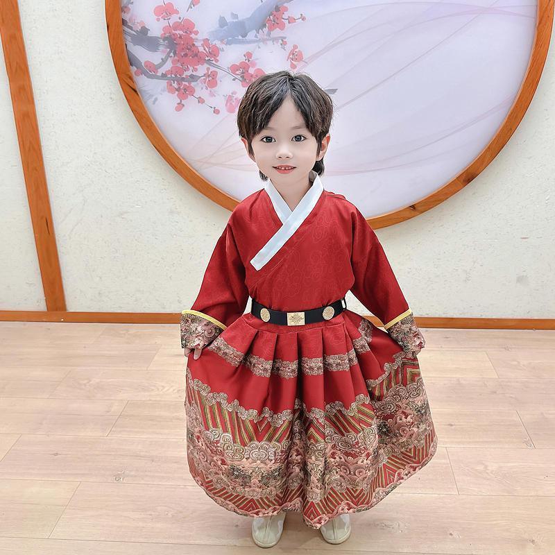 Red Hanfu Traditional Chinese Dress for Boys and Girls - 140CM