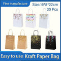 30PCS Kraft Paper Gift Bags Small Love Candy Bags Gold Foil Wedding Party Favors - White-Rainbow Foil - SuperSaverAU - view 1