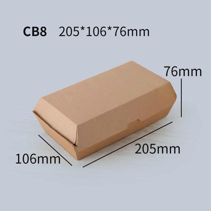 250PCS Cardboard Hot Dog Box - Brown Kraft Packaging - SuperSaverAU - view 5