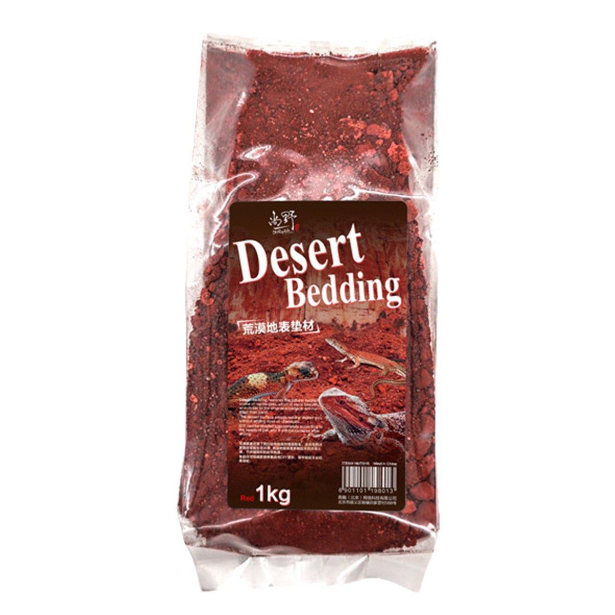 Premium Reptile Desert Sand Bedding Natural Habitat Matting - Yellow 1kg