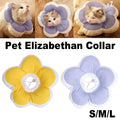 Premium Elizabethan Cat Recovery Collar - Yellow L