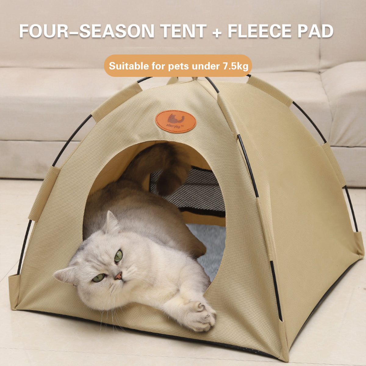 Folding Camping Pet Tent Bed for Cats & Small Pets - Coffee, Size L