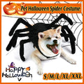 Premium Pet Spider Halloween Costume - Black L