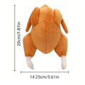 Premium Plush Roast Chicken Squeaky Dog Toy for Interactive Play