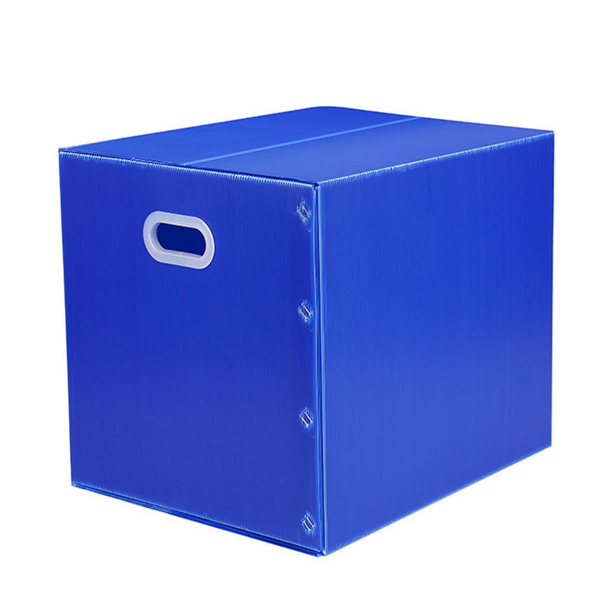 Large Capacity Waterproof Plastic Storage Box Foldable Moving Organizer Durable - 70x50x50cm