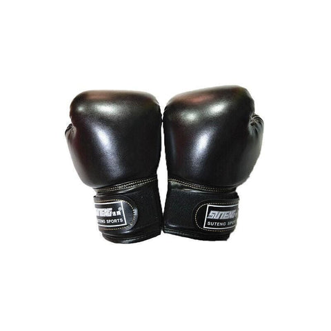 Premium Kids Boxing Sparring Gloves with Ventilated Palm & PU Leather - Black