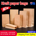 500PCS Kraft Food Paper Bags Brown Flat Bottom Lunch Bags Party Favour Bag - 500PCS-25*14*33CM - SuperSaverAU - view 1