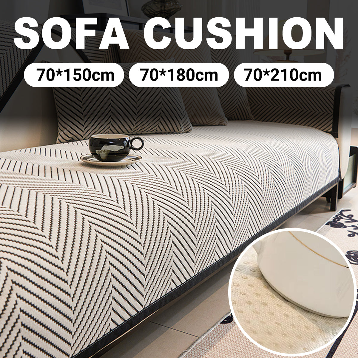 Modern Non-Slip Sofa Cushion Cover - 70x150cm