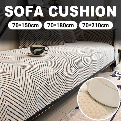 Modern Non-Slip Sofa Cushion Cover - 70x150cm