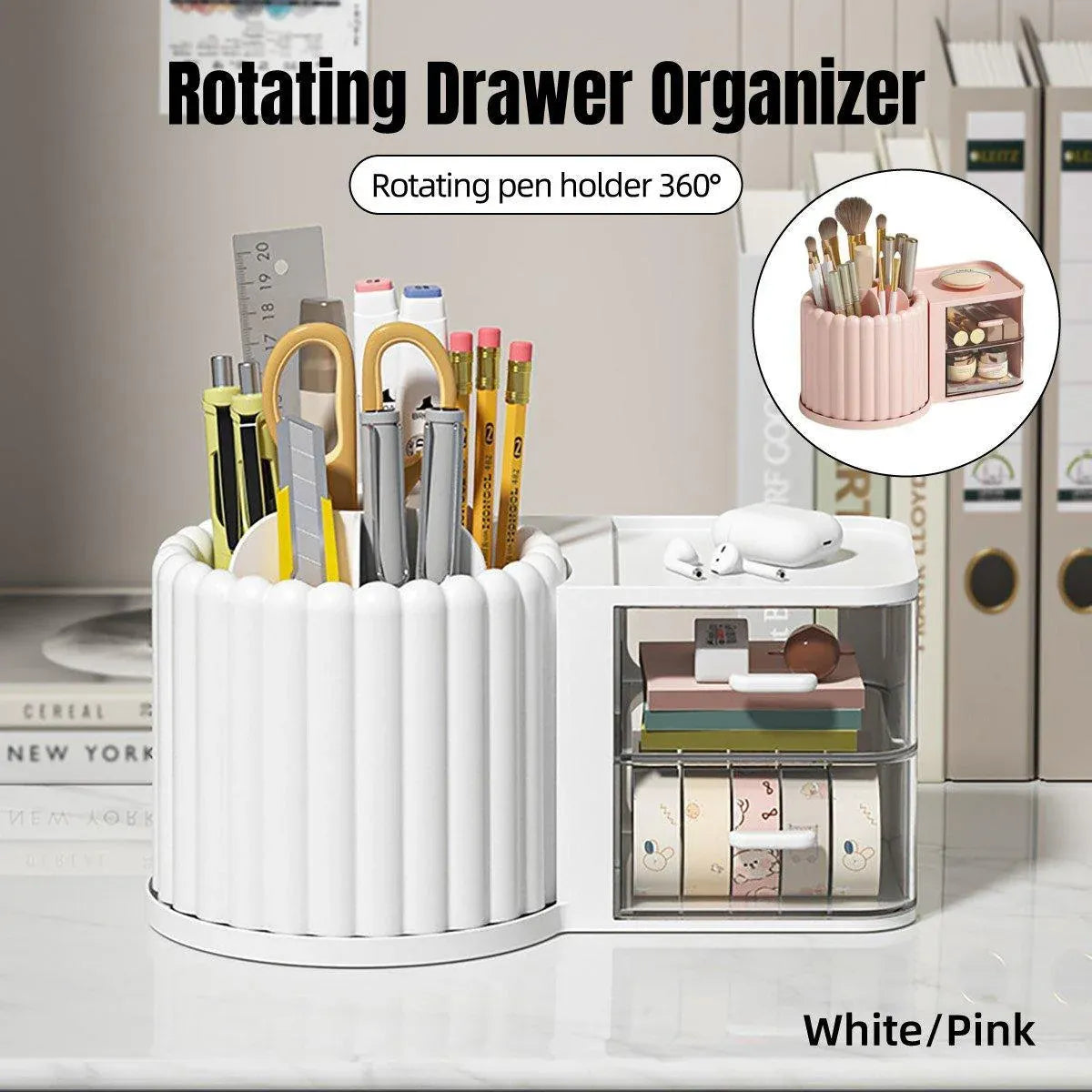 Premium Rotating Cosmetic & Pen Holder – White with Dustproof Drawers