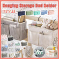 Premium Hanging Canvas Bedside Storage Caddy - Green, 30 x 26 x 11cm