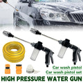 Premium High Pressure Long Pole Car Wash Sprayer with Adjustable Nozzle