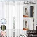 Premium Sheer Voile Curtain Panel – Black 140 x 230cm