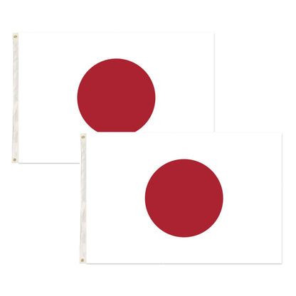2x Japan Country Flag, Heavy Duty National Flag with Brass Eyelets - 150cm x 90cm