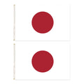 2x Japan Country Flag, Heavy Duty National Flag with Brass Eyelets - 150cm x 90cm - SuperSaverAU - view 3
