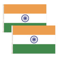 Premium 2 Pack India Country Flags Heavy Duty with Brass Eyelets - 150cm x 90cm - SuperSaverAU - view 2