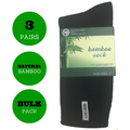Premium 3 Pair Men's Assorted Bamboo Heavy Duty Cushion Work Socks 11-14