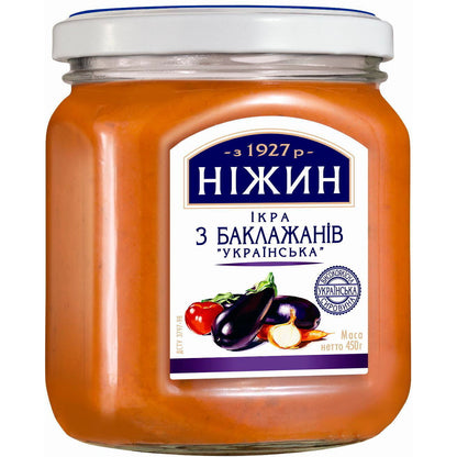Nizhyn 450g Eggplant Caviar Paste - Baklazhanovaya Ikra