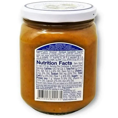 Nizhyn 450g Eggplant Caviar Paste - Baklazhanovaya Ikra