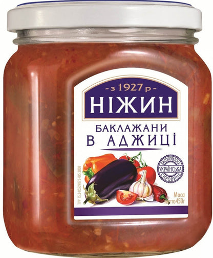 Nizhyn 450g Roasted Eggplant Relish in Adjika Sauce