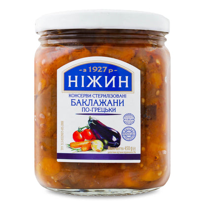 Nizhyn 450g Greek Style Eggplant Spread - Po Grechesky
