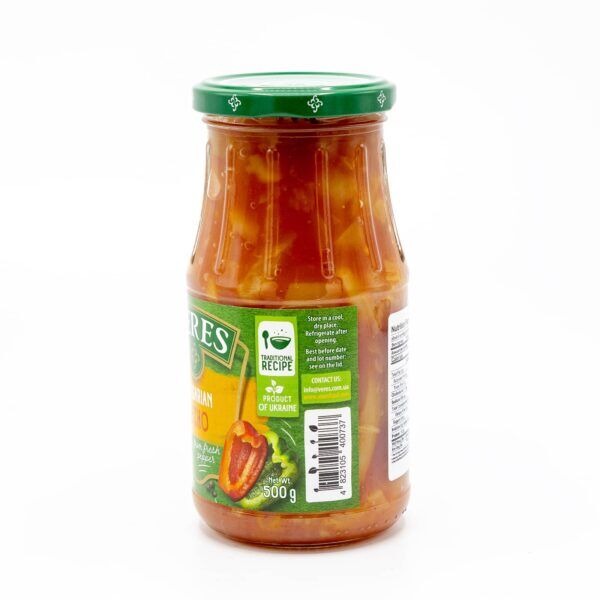 Veres Bulgarian Lecho - 500g Roasted Capsicum & Tomato Salad