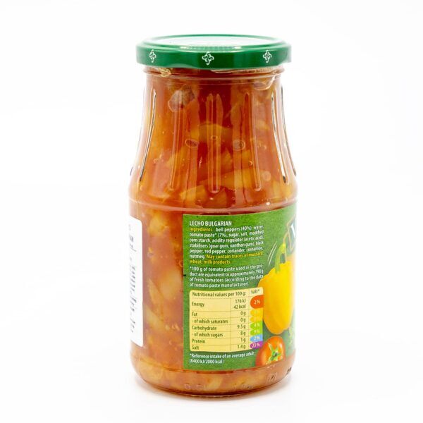 Veres Bulgarian Lecho - 500g Roasted Capsicum & Tomato Salad