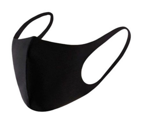 SUMMER Reusable Breathable Face Mask Mouth Mask Anti Dust Haze Protective in Black - SuperSaverAU - view 2