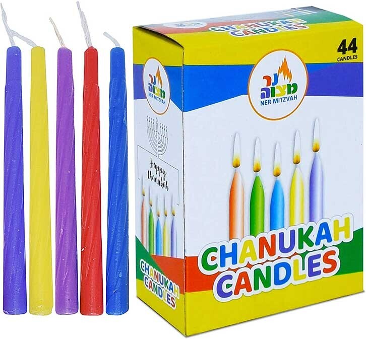 Ner Mitzvah Multi Color Standard Chanukah Candles Hannukah - 1 Pack of 44pcs - SuperSaverAU - view 1