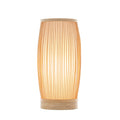 Premium Natural Woven Bamboo Cylinder Table Lamp - 16 x 35.5cm