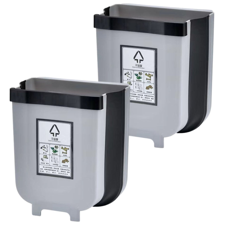 Premium Wall Mounted Foldable Waste Bin Set – Brown 2 x 9L